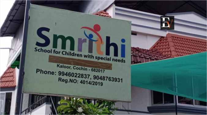 Smrithi Special School: Rising Above Limitations