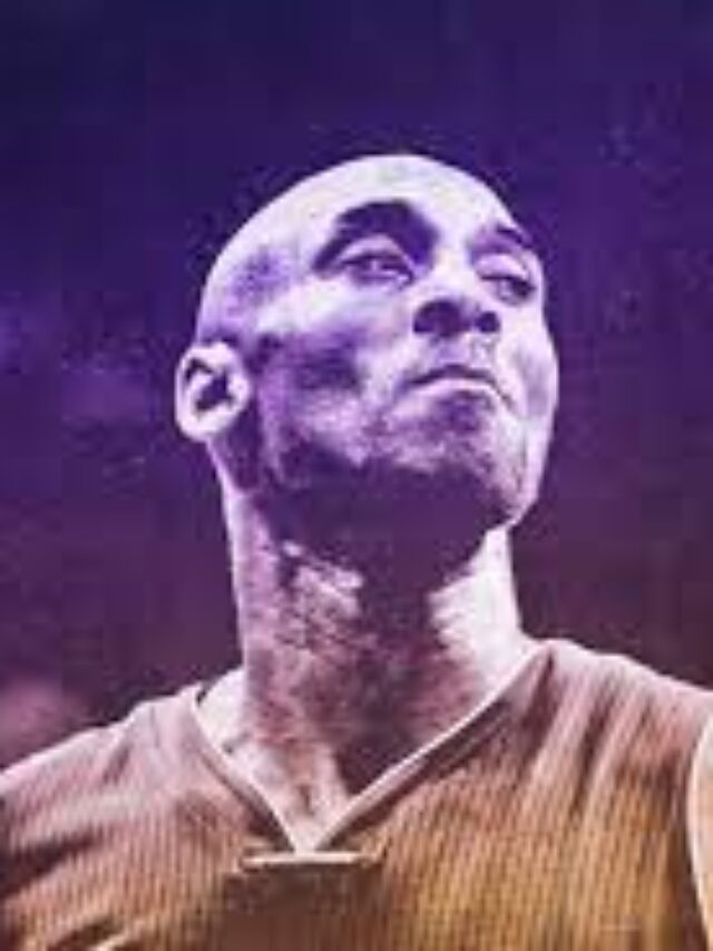 Read more about the article Inspirational Quotes by Kobe Bryant