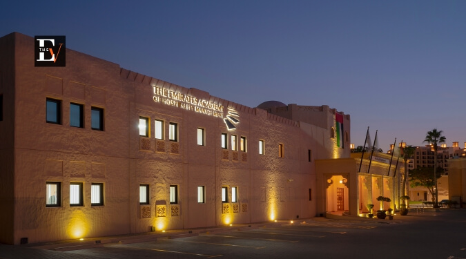 The Emirates Academy of Hospitality Management (EAHM)